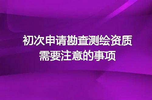 https://jian-housekeeper.oss-cn-beijing.aliyuncs.com/news/bannerImage/705824.jpg