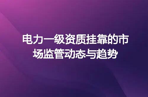 https://jian-housekeeper.oss-cn-beijing.aliyuncs.com/news/bannerImage/705842.jpg