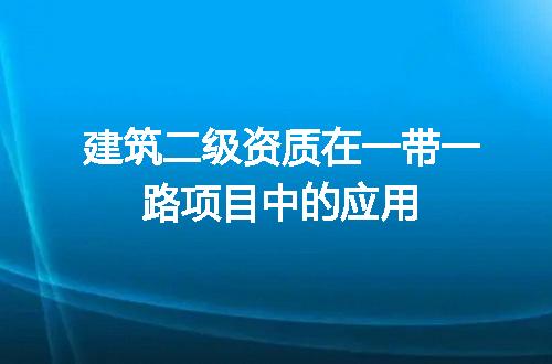 https://jian-housekeeper.oss-cn-beijing.aliyuncs.com/news/bannerImage/705847.jpg