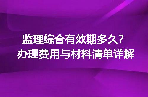 https://jian-housekeeper.oss-cn-beijing.aliyuncs.com/news/bannerImage/705852.jpg