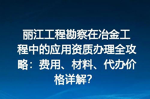 https://jian-housekeeper.oss-cn-beijing.aliyuncs.com/news/bannerImage/705854.jpg