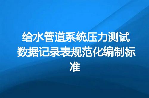 https://jian-housekeeper.oss-cn-beijing.aliyuncs.com/news/bannerImage/705869.jpg