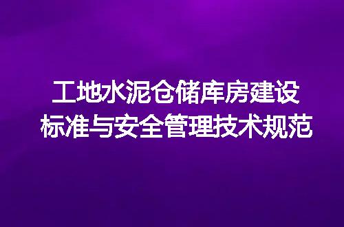 https://jian-housekeeper.oss-cn-beijing.aliyuncs.com/news/bannerImage/705872.jpg
