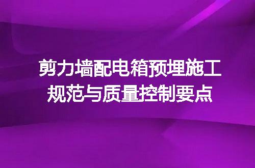 https://jian-housekeeper.oss-cn-beijing.aliyuncs.com/news/bannerImage/705885.jpg