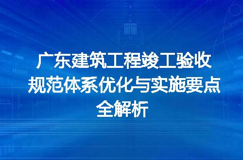 https://jian-housekeeper.oss-cn-beijing.aliyuncs.com/news/bannerImage/705889.jpg