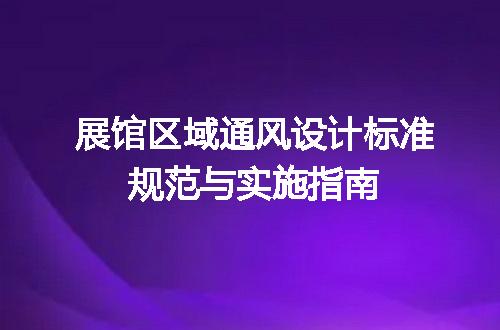 https://jian-housekeeper.oss-cn-beijing.aliyuncs.com/news/bannerImage/705892.jpg