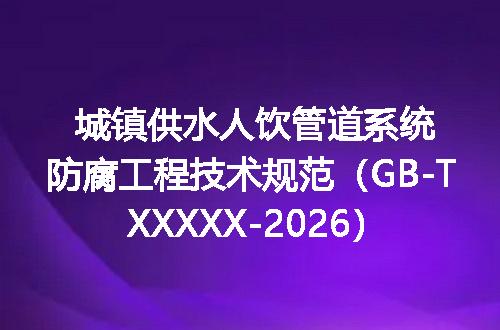 https://jian-housekeeper.oss-cn-beijing.aliyuncs.com/news/bannerImage/705894.jpg