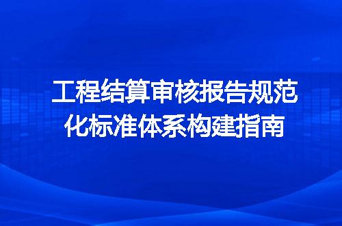 https://jian-housekeeper.oss-cn-beijing.aliyuncs.com/news/bannerImage/705899.jpg