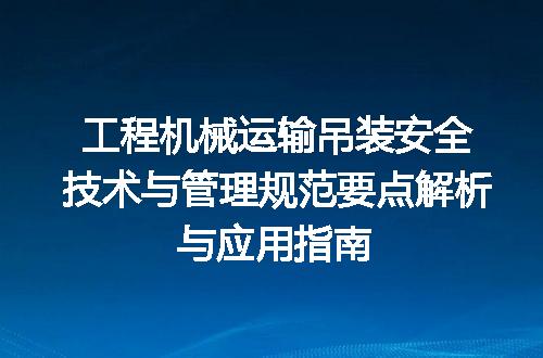 https://jian-housekeeper.oss-cn-beijing.aliyuncs.com/news/bannerImage/705902.jpg