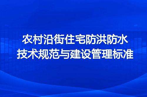 https://jian-housekeeper.oss-cn-beijing.aliyuncs.com/news/bannerImage/705912.jpg