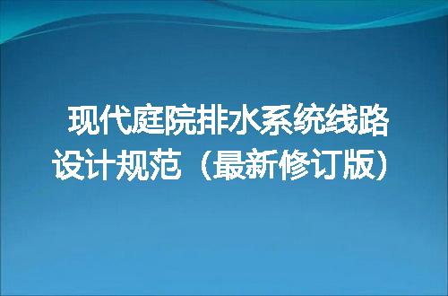 https://jian-housekeeper.oss-cn-beijing.aliyuncs.com/news/bannerImage/705913.jpg