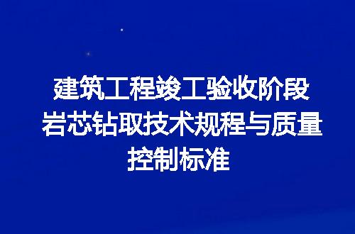 https://jian-housekeeper.oss-cn-beijing.aliyuncs.com/news/bannerImage/705914.jpg