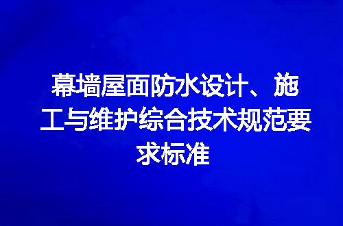 https://jian-housekeeper.oss-cn-beijing.aliyuncs.com/news/bannerImage/705920.jpg