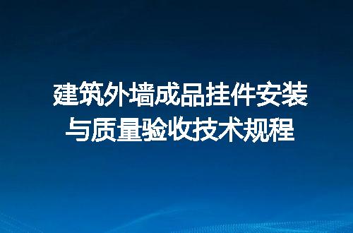 https://jian-housekeeper.oss-cn-beijing.aliyuncs.com/news/bannerImage/705924.jpg