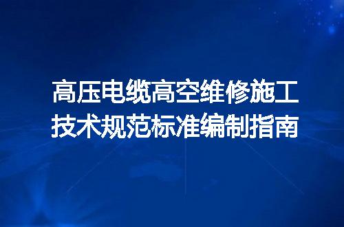 https://jian-housekeeper.oss-cn-beijing.aliyuncs.com/news/bannerImage/705927.jpg