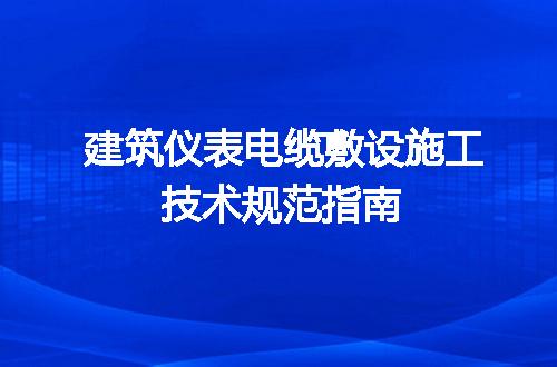https://jian-housekeeper.oss-cn-beijing.aliyuncs.com/news/bannerImage/705933.jpg