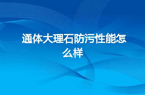 https://jian-housekeeper.oss-cn-beijing.aliyuncs.com/news/bannerImage/70594.jpg