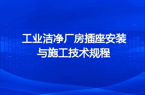 https://jian-housekeeper.oss-cn-beijing.aliyuncs.com/news/bannerImage/705944.jpg