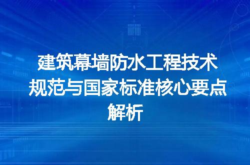 https://jian-housekeeper.oss-cn-beijing.aliyuncs.com/news/bannerImage/705945.jpg