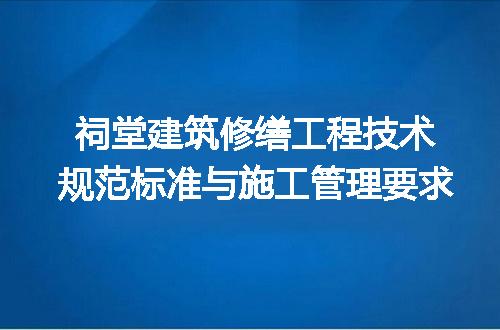 https://jian-housekeeper.oss-cn-beijing.aliyuncs.com/news/bannerImage/705954.jpg