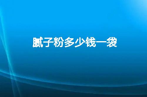 https://jian-housekeeper.oss-cn-beijing.aliyuncs.com/news/bannerImage/70596.jpg