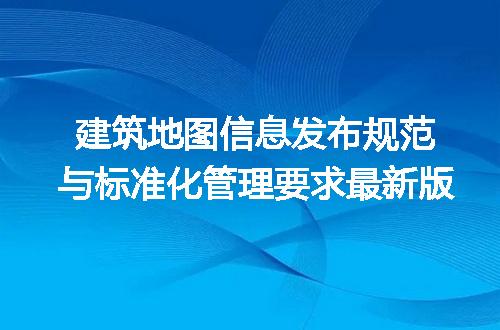 https://jian-housekeeper.oss-cn-beijing.aliyuncs.com/news/bannerImage/705967.jpg