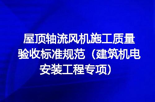 https://jian-housekeeper.oss-cn-beijing.aliyuncs.com/news/bannerImage/705969.jpg