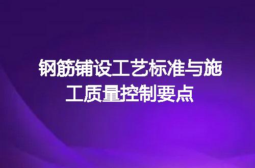 https://jian-housekeeper.oss-cn-beijing.aliyuncs.com/news/bannerImage/705972.jpg