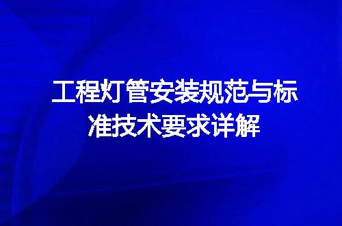 https://jian-housekeeper.oss-cn-beijing.aliyuncs.com/news/bannerImage/705974.jpg