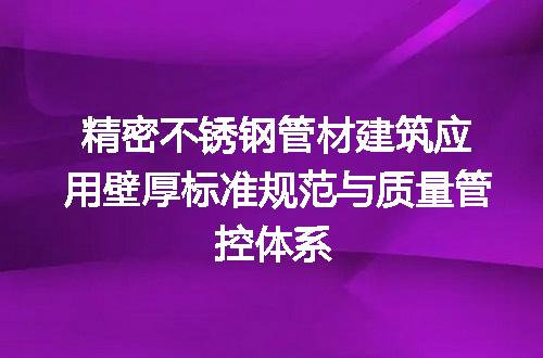 https://jian-housekeeper.oss-cn-beijing.aliyuncs.com/news/bannerImage/705977.jpg