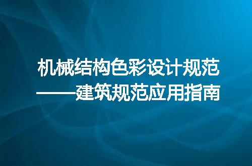https://jian-housekeeper.oss-cn-beijing.aliyuncs.com/news/bannerImage/705979.jpg