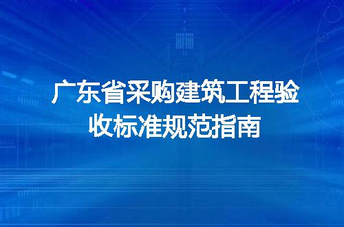 https://jian-housekeeper.oss-cn-beijing.aliyuncs.com/news/bannerImage/705980.jpg