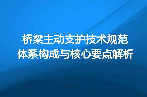 https://jian-housekeeper.oss-cn-beijing.aliyuncs.com/news/bannerImage/705987.jpg