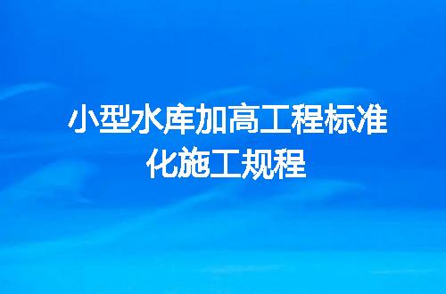 https://jian-housekeeper.oss-cn-beijing.aliyuncs.com/news/bannerImage/705989.jpg