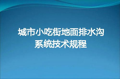 https://jian-housekeeper.oss-cn-beijing.aliyuncs.com/news/bannerImage/705990.jpg