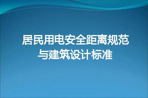 https://jian-housekeeper.oss-cn-beijing.aliyuncs.com/news/bannerImage/705995.jpg