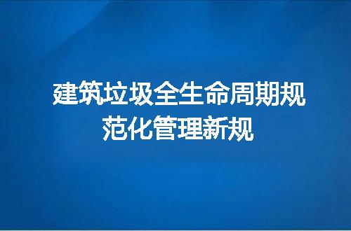 https://jian-housekeeper.oss-cn-beijing.aliyuncs.com/news/bannerImage/705998.jpg