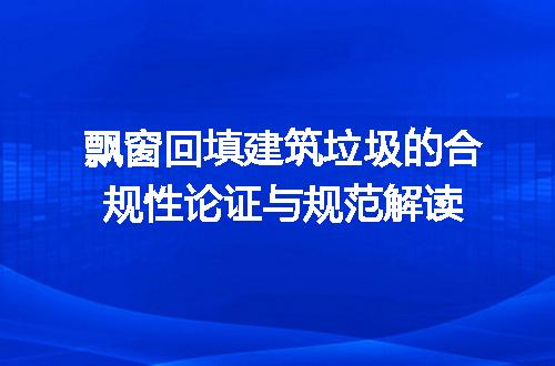 https://jian-housekeeper.oss-cn-beijing.aliyuncs.com/news/bannerImage/706000.jpg