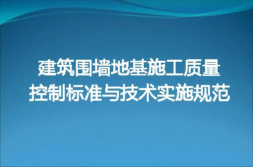 https://jian-housekeeper.oss-cn-beijing.aliyuncs.com/news/bannerImage/706005.jpg