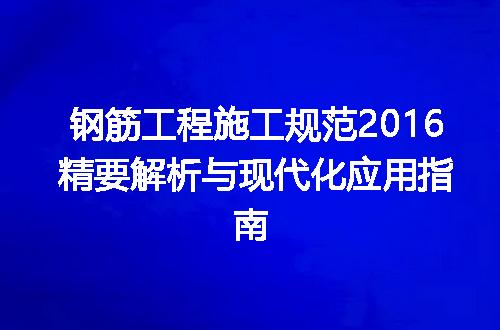 https://jian-housekeeper.oss-cn-beijing.aliyuncs.com/news/bannerImage/706010.jpg