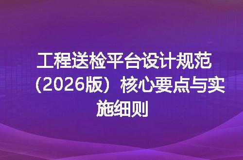 https://jian-housekeeper.oss-cn-beijing.aliyuncs.com/news/bannerImage/706013.jpg