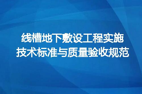 https://jian-housekeeper.oss-cn-beijing.aliyuncs.com/news/bannerImage/706014.jpg