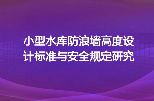 https://jian-housekeeper.oss-cn-beijing.aliyuncs.com/news/bannerImage/706015.jpg