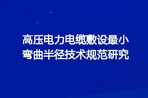 https://jian-housekeeper.oss-cn-beijing.aliyuncs.com/news/bannerImage/706018.jpg
