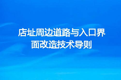 https://jian-housekeeper.oss-cn-beijing.aliyuncs.com/news/bannerImage/706019.jpg