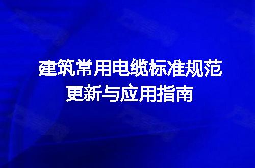 https://jian-housekeeper.oss-cn-beijing.aliyuncs.com/news/bannerImage/706022.jpg