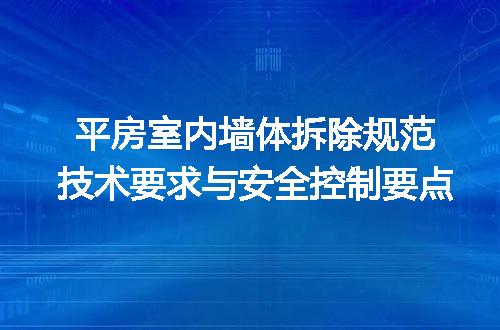 https://jian-housekeeper.oss-cn-beijing.aliyuncs.com/news/bannerImage/706023.jpg