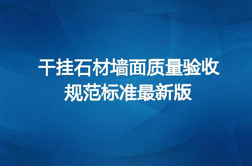 https://jian-housekeeper.oss-cn-beijing.aliyuncs.com/news/bannerImage/706025.jpg
