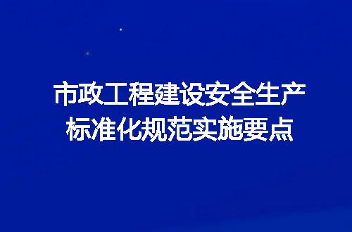 https://jian-housekeeper.oss-cn-beijing.aliyuncs.com/news/bannerImage/706027.jpg