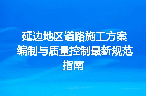 https://jian-housekeeper.oss-cn-beijing.aliyuncs.com/news/bannerImage/706032.jpg